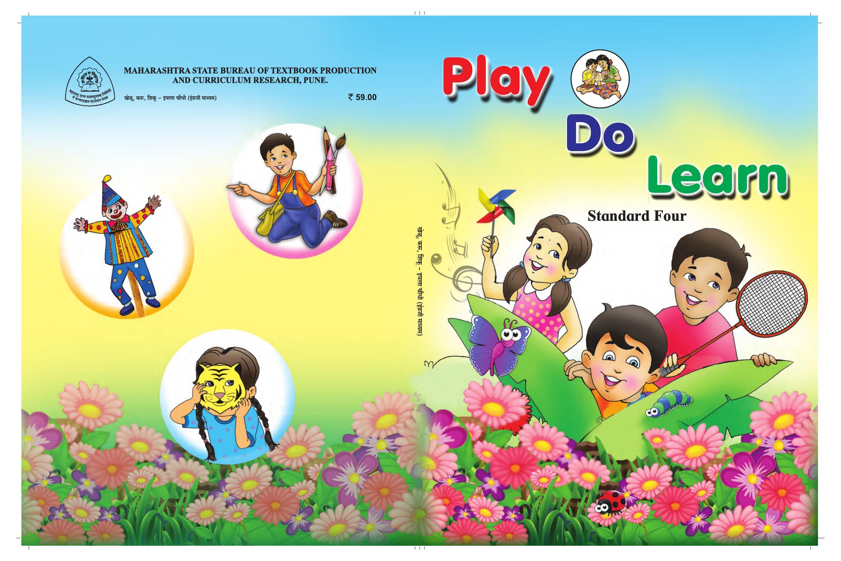 Maharashtra Board Class 4 Play Do Learn (English Medium) Textbook - Page 1