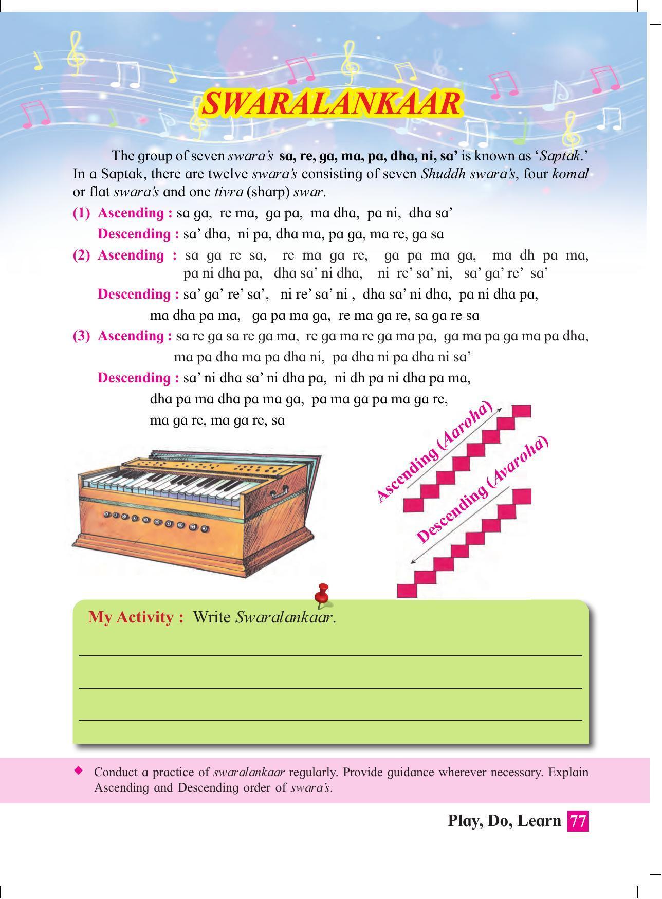 Maharashtra Board Class 4 Play Do Learn (English Medium) Textbook - Page 86