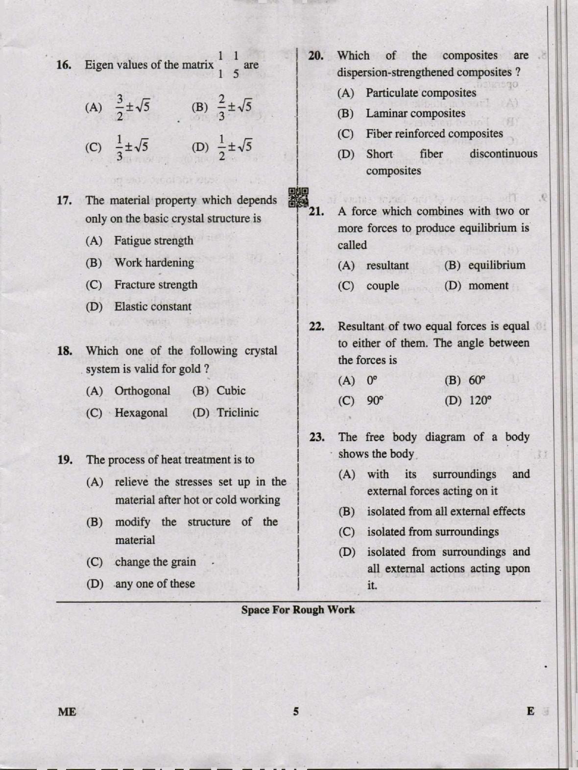 Karnataka PGCET 2019 Mechanical Engineering Question Paper - Page 5