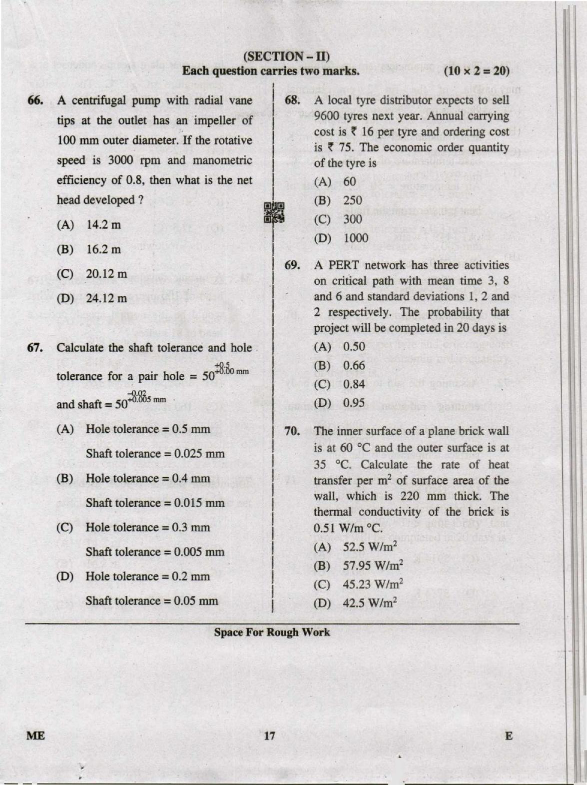 Karnataka PGCET 2019 Mechanical Engineering Question Paper - Page 17