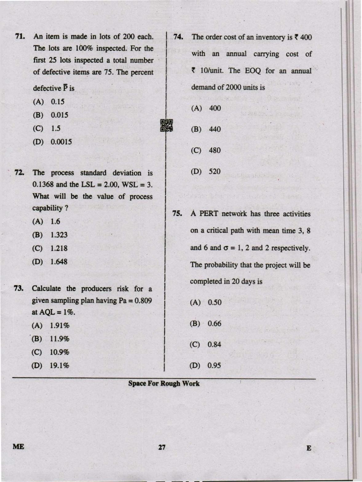 Karnataka PGCET 2019 Mechanical Engineering Question Paper - Page 27