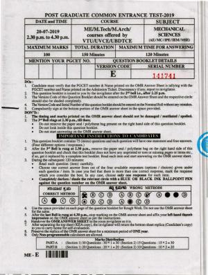 Karnataka PGCET 2019 Mechanical Engineering Question Paper