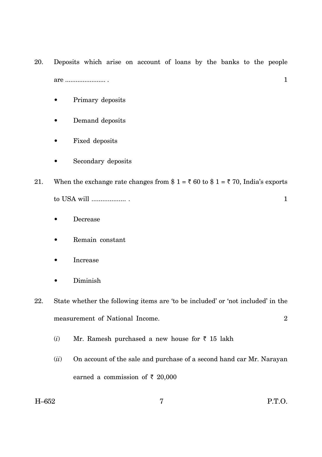 Goa Board Class 12 Economics (March 2019) Question Paper - Page 7