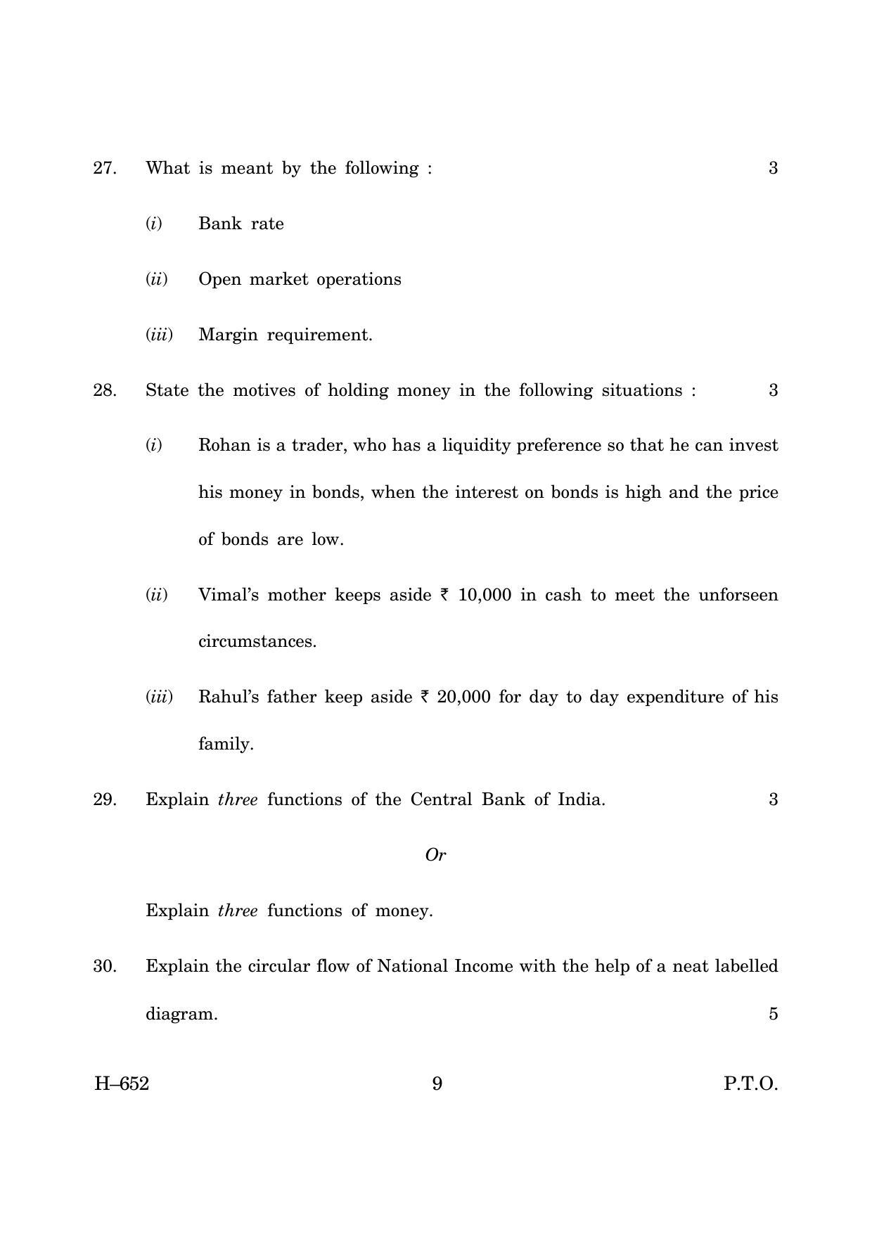 Goa Board Class 12 Economics (March 2019) Question Paper - Page 9