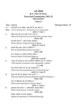Bilaspur University Question Paper 2021-2022:B.A. Part-II (Two) Philosophy Paper 1