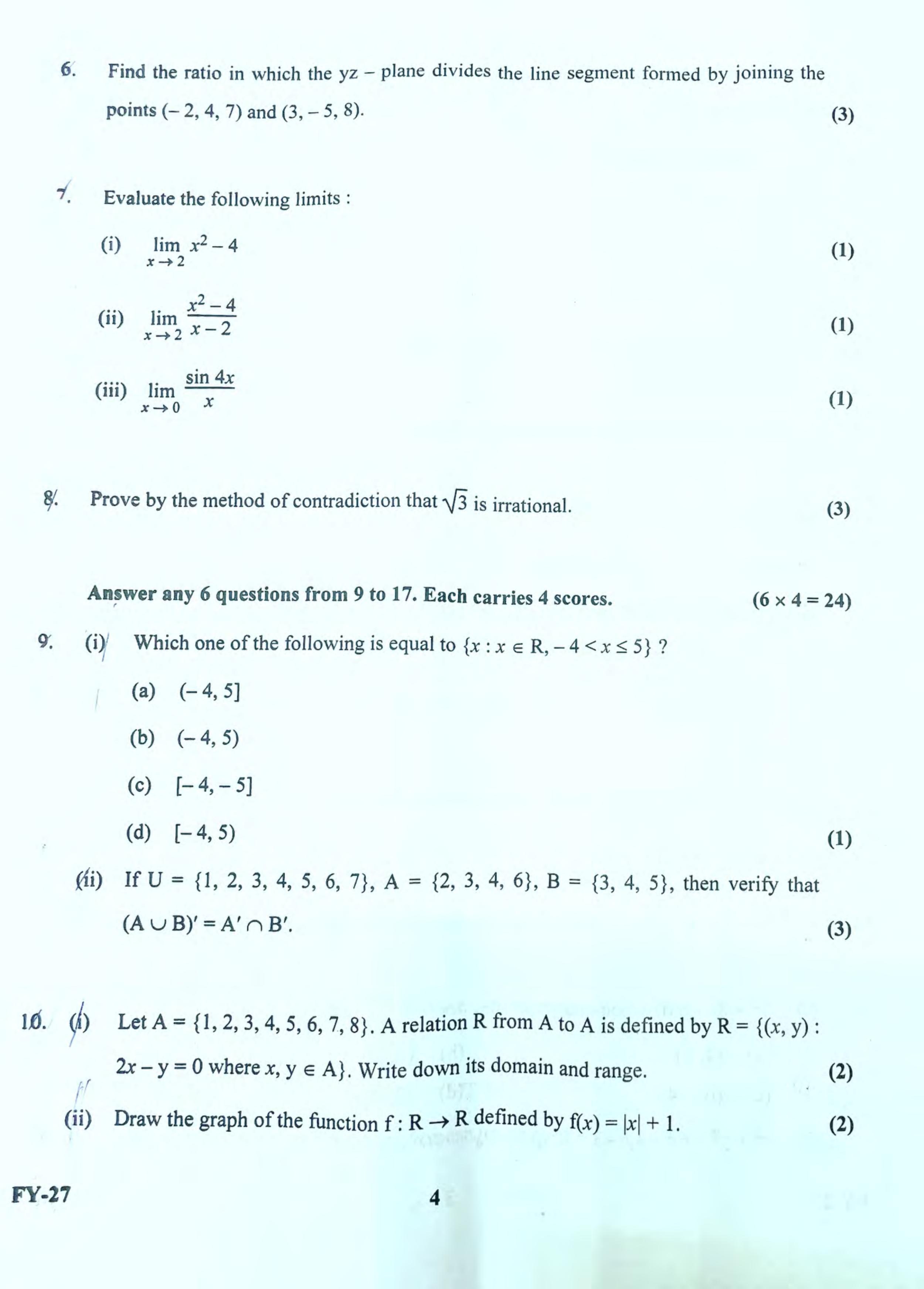 Kerala Plus One 2022 Maths (Science) Question Paper (EM) - Page 3