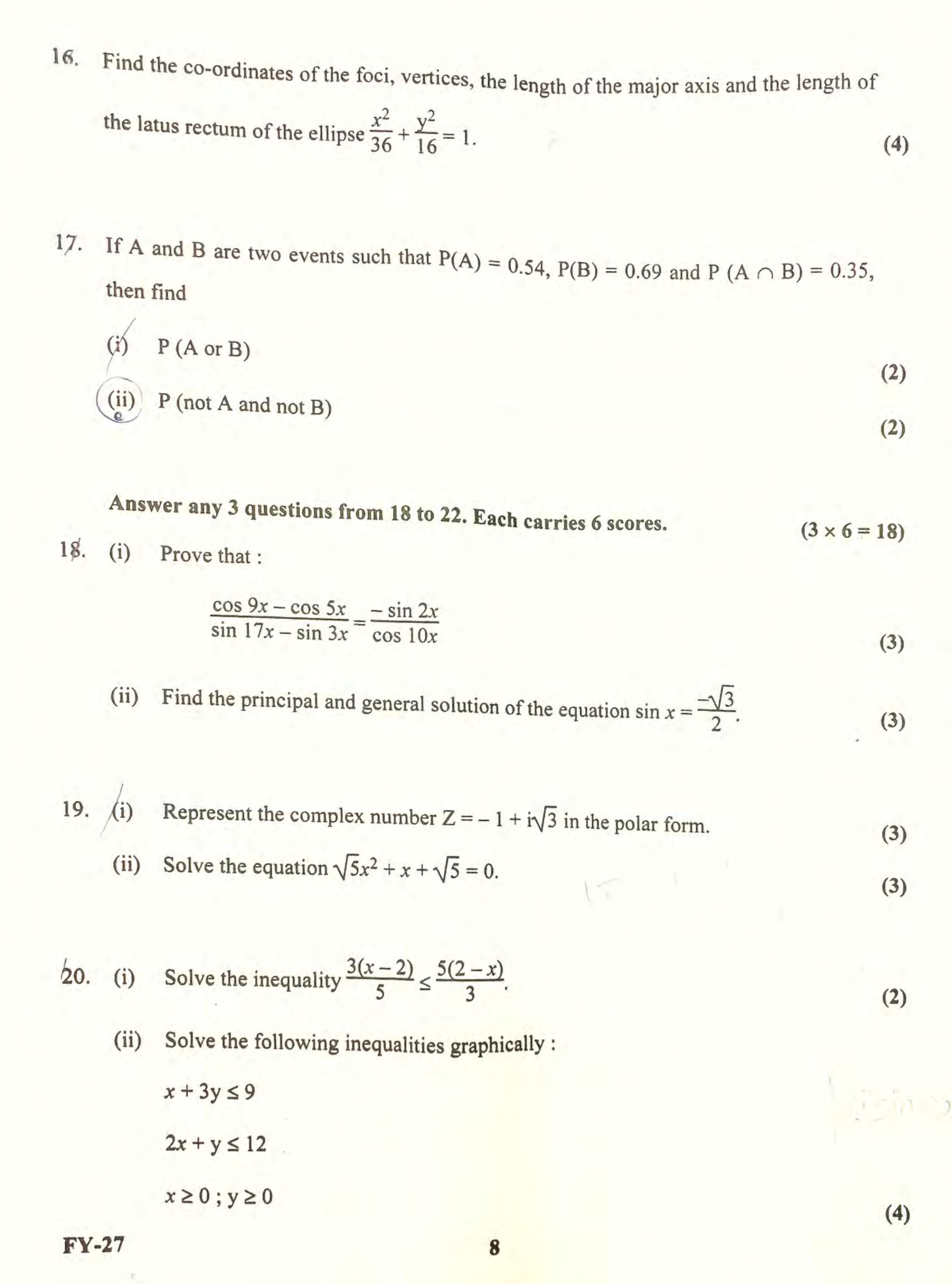 Kerala Plus One 2022 Maths (Science) Question Paper (EM) - Page 5