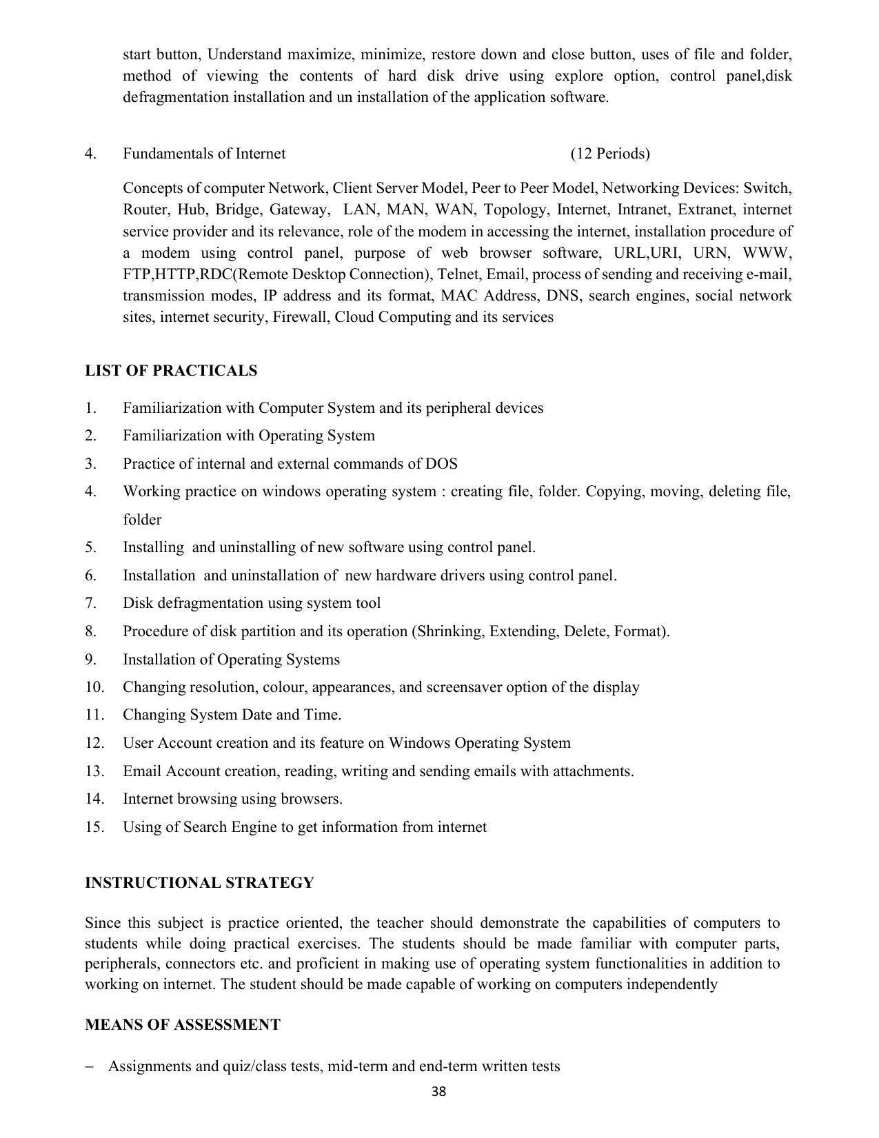 SYLLABUS FOR SEMESTER SYSTEM EFFECTIVE FROM (2021-2022) - COMMUNICATION AND COMPUTER NETWORKING - Page 41