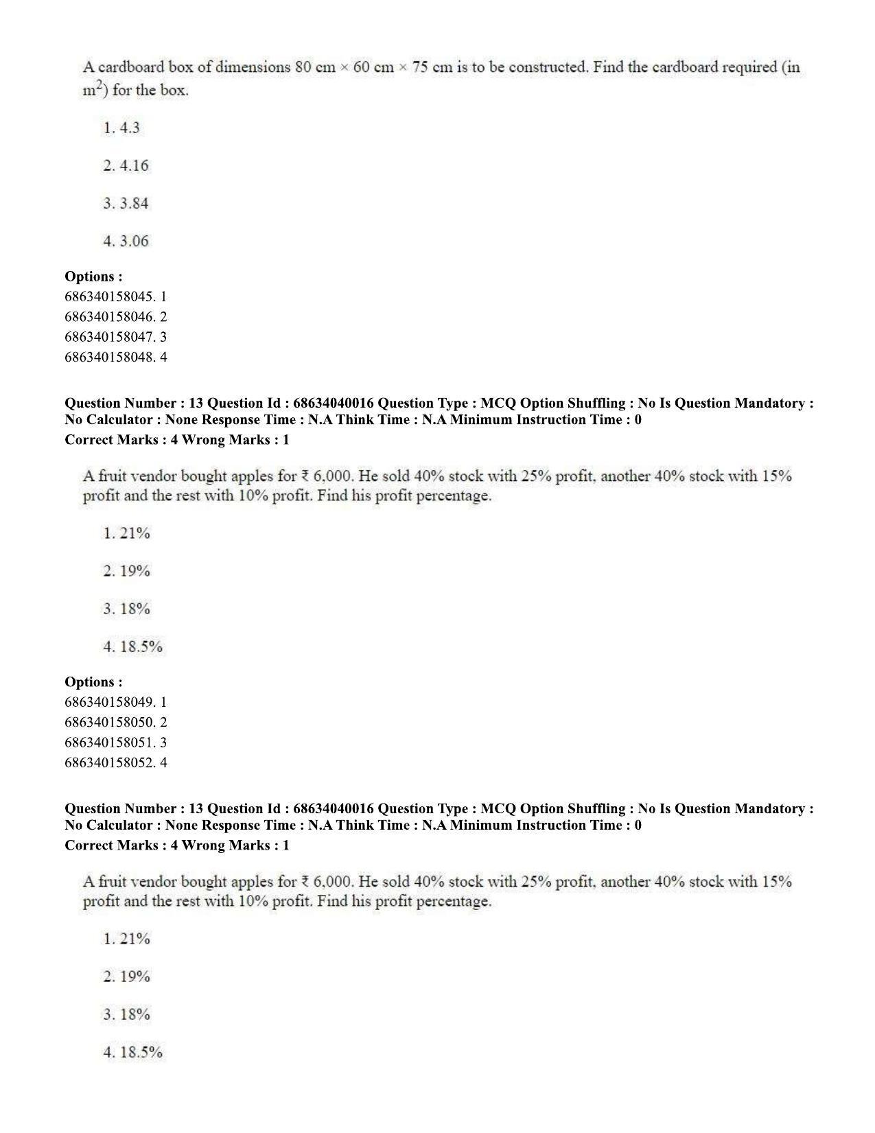 CUET PG 2023: SCQP20 – Medical Laboratory Technology (Eng) - Shift 3 (25-06-2023) Question Paper - Page 13