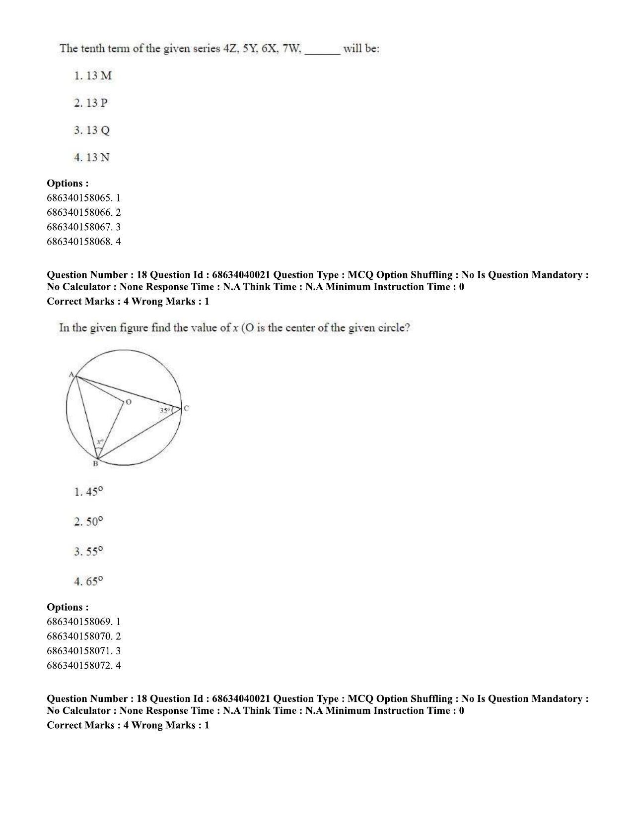 CUET PG 2023: SCQP20 – Medical Laboratory Technology (Eng) - Shift 3 (25-06-2023) Question Paper - Page 17