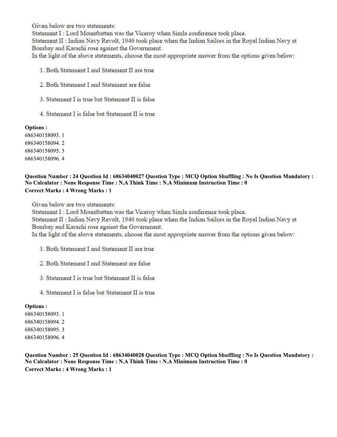 CUET PG 2023: SCQP20 – Medical Laboratory Technology (Eng) - Shift 3 (25-06-2023) Question Paper - Page 23