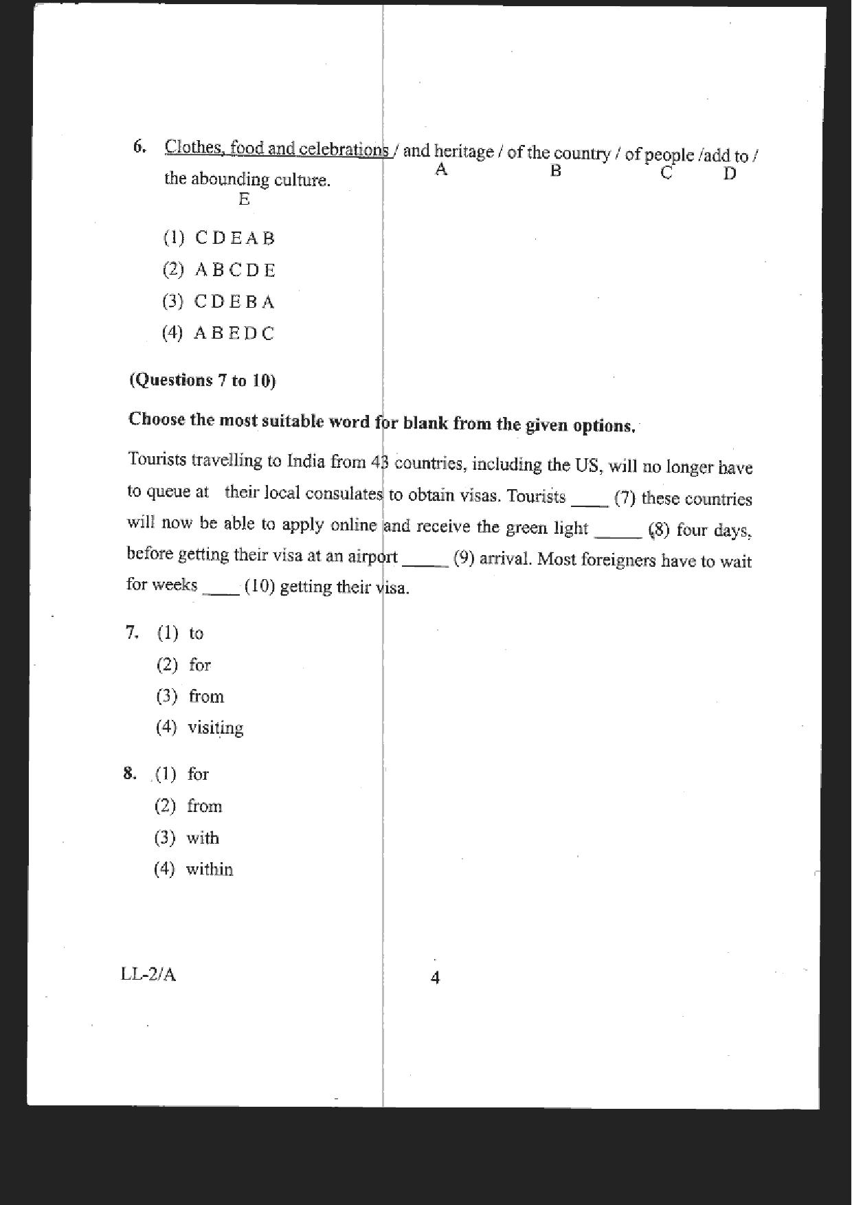 RIE CEE Old Question Paper of Group B - Page 4