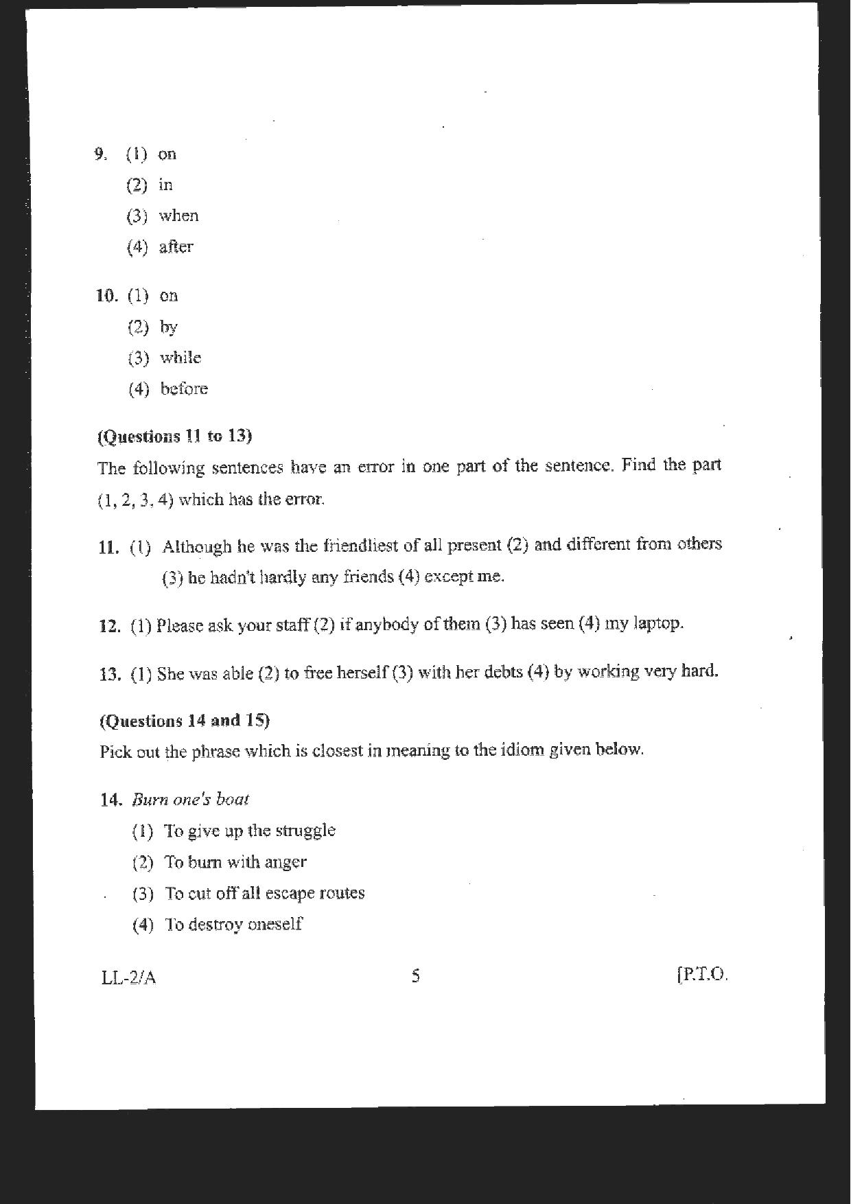 RIE CEE Old Question Paper of Group B - Page 5