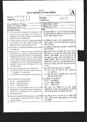 RIE CEE Old Question Paper of Group B