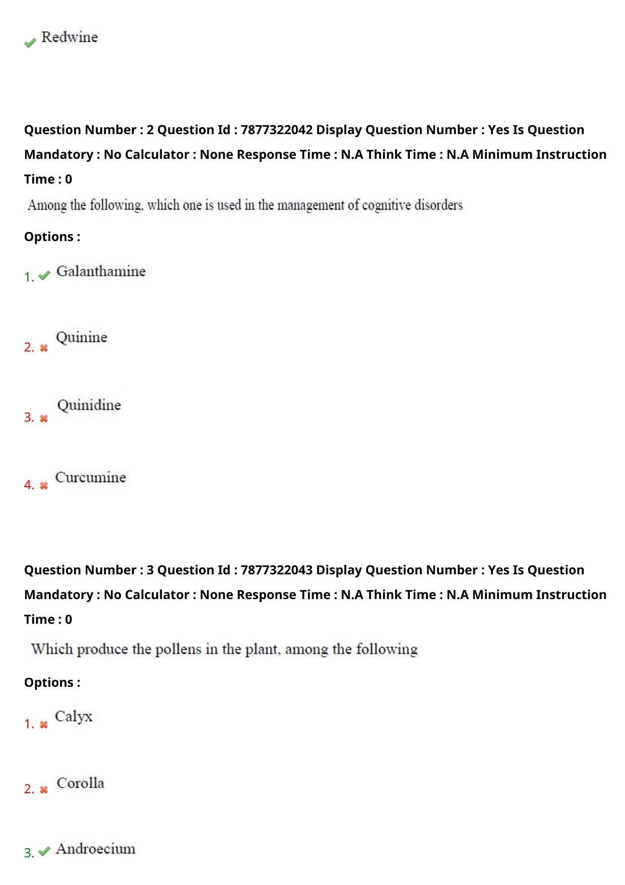 AP PGECET 2023 PY - PHARMACY Question Paper with Preliminary Key - Page 3