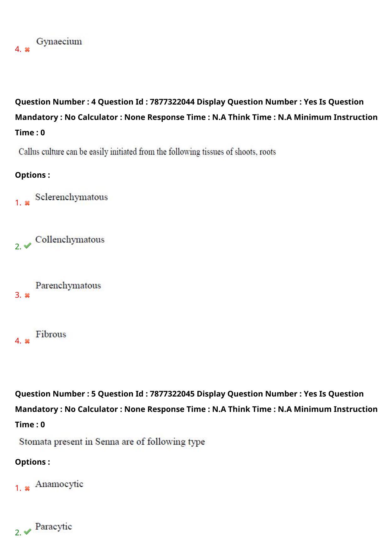 AP PGECET 2023 PY - PHARMACY Question Paper with Preliminary Key - Page 4