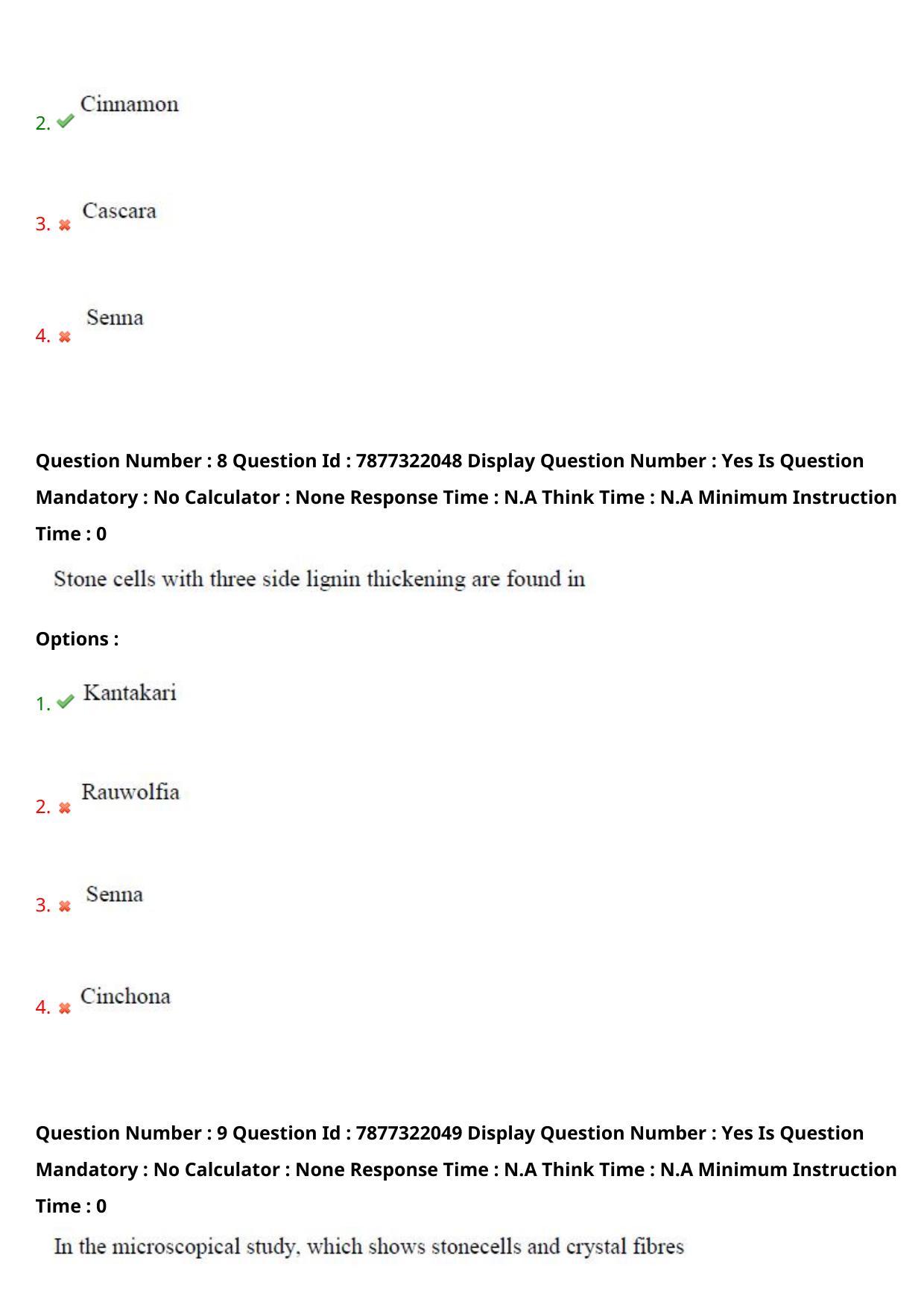 AP PGECET 2023 PY - PHARMACY Question Paper with Preliminary Key - Page 6