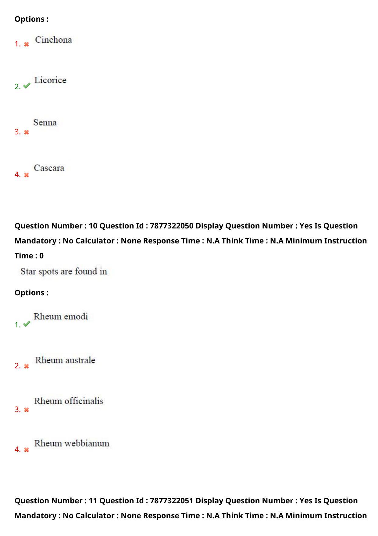 AP PGECET 2023 PY - PHARMACY Question Paper with Preliminary Key - Page 7