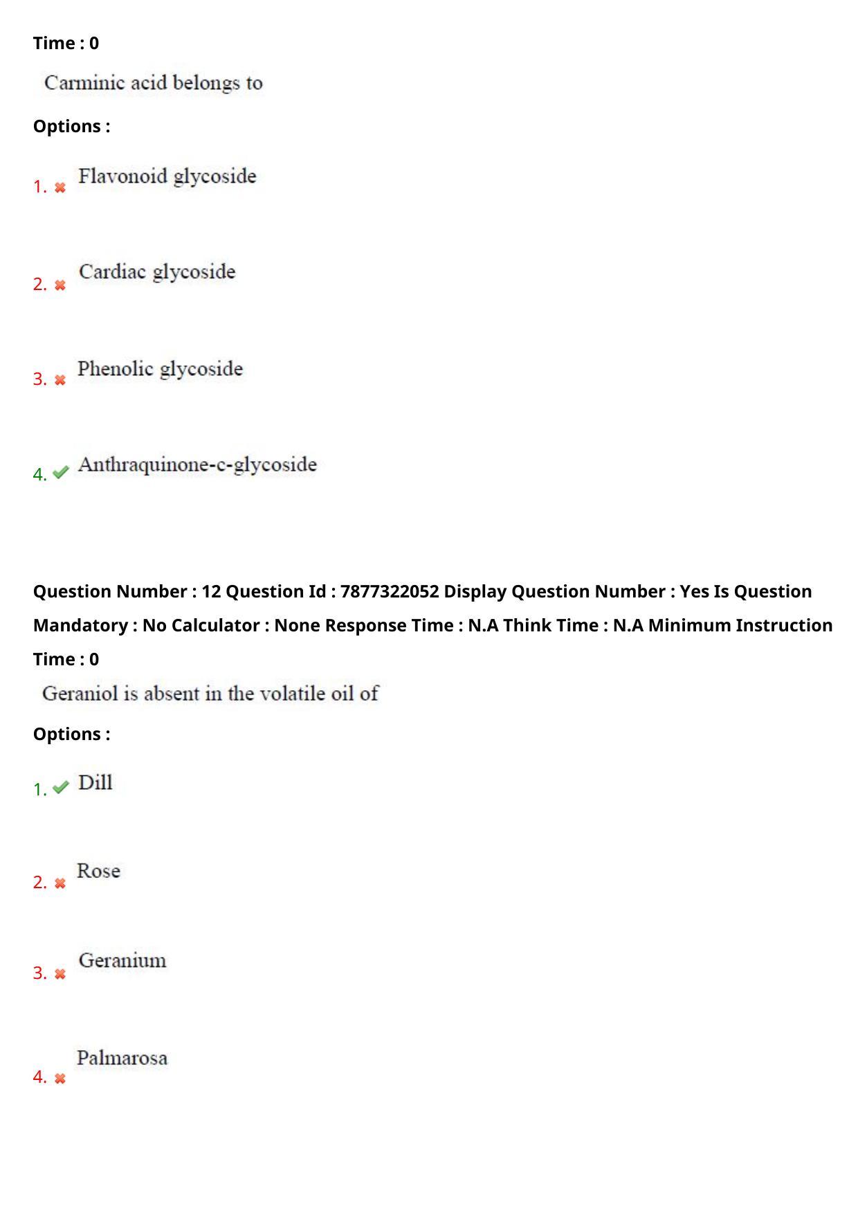AP PGECET 2023 PY - PHARMACY Question Paper with Preliminary Key - Page 8