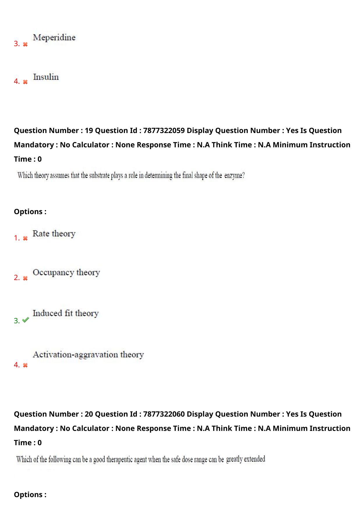 AP PGECET 2023 PY - PHARMACY Question Paper with Preliminary Key - Page 12