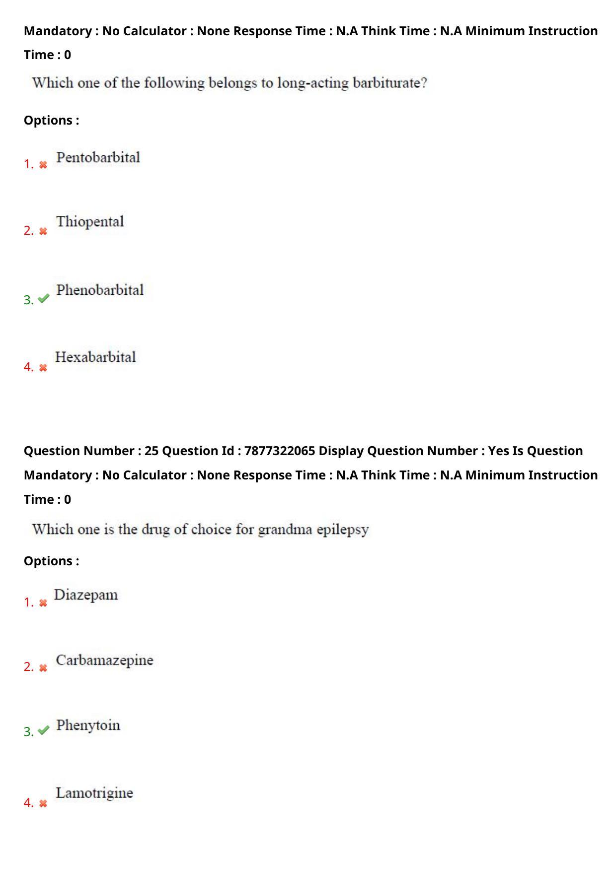 AP PGECET 2023 PY - PHARMACY Question Paper with Preliminary Key - Page 15