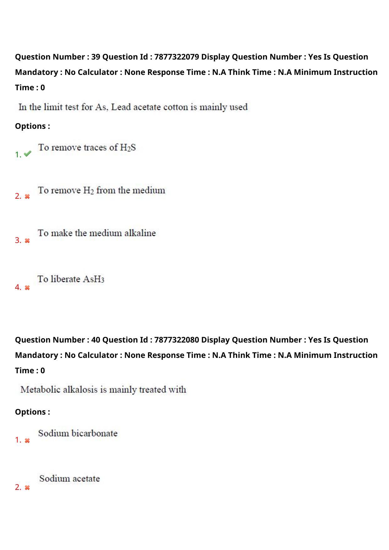AP PGECET 2023 PY - PHARMACY Question Paper with Preliminary Key - Page 23