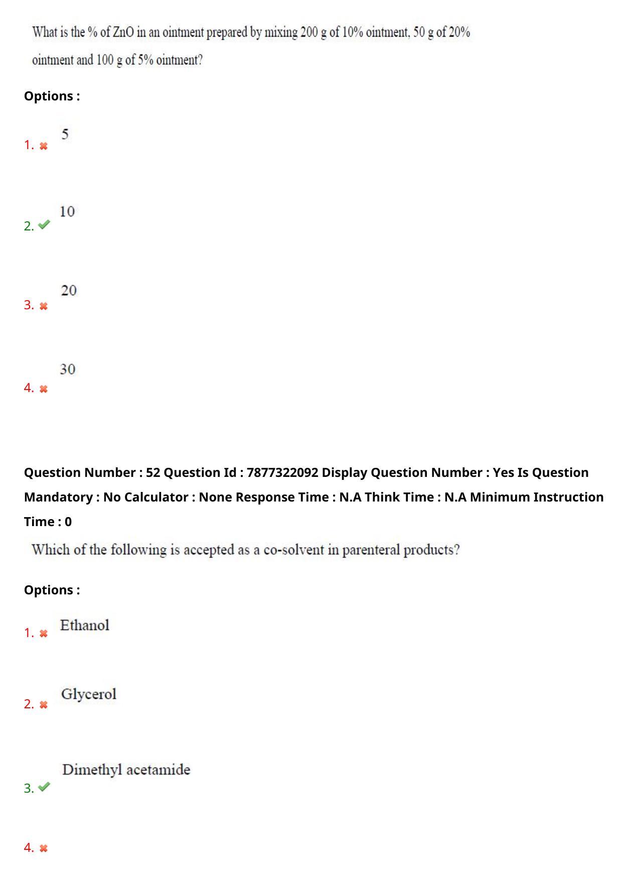 AP PGECET 2023 PY - PHARMACY Question Paper with Preliminary Key - Page 30