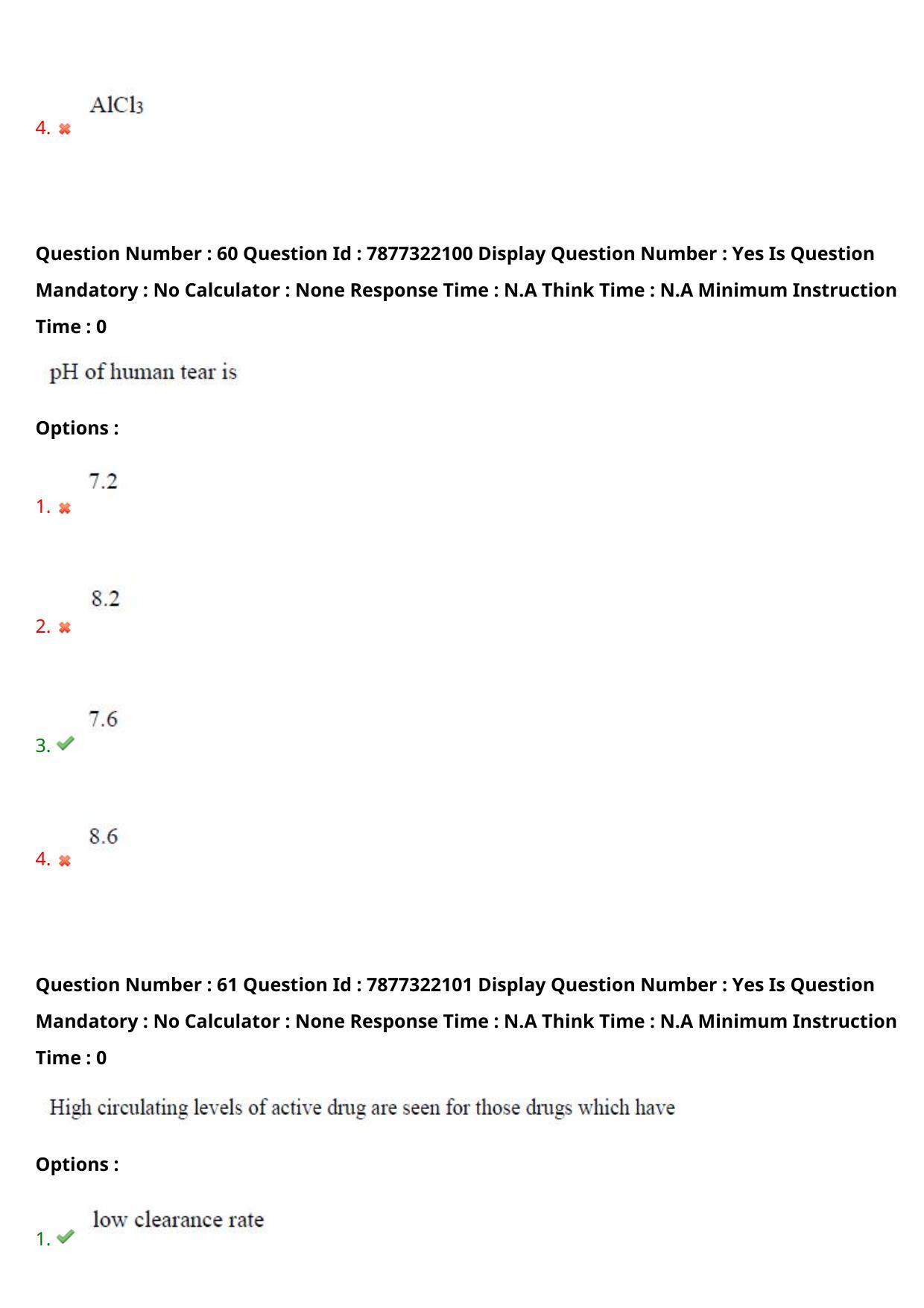 AP PGECET 2023 PY - PHARMACY Question Paper with Preliminary Key - Page 35