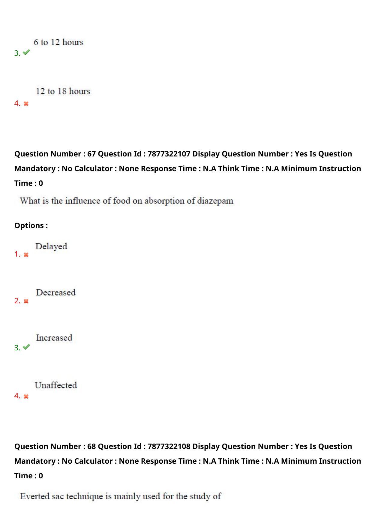 AP PGECET 2023 PY - PHARMACY Question Paper with Preliminary Key - Page 39
