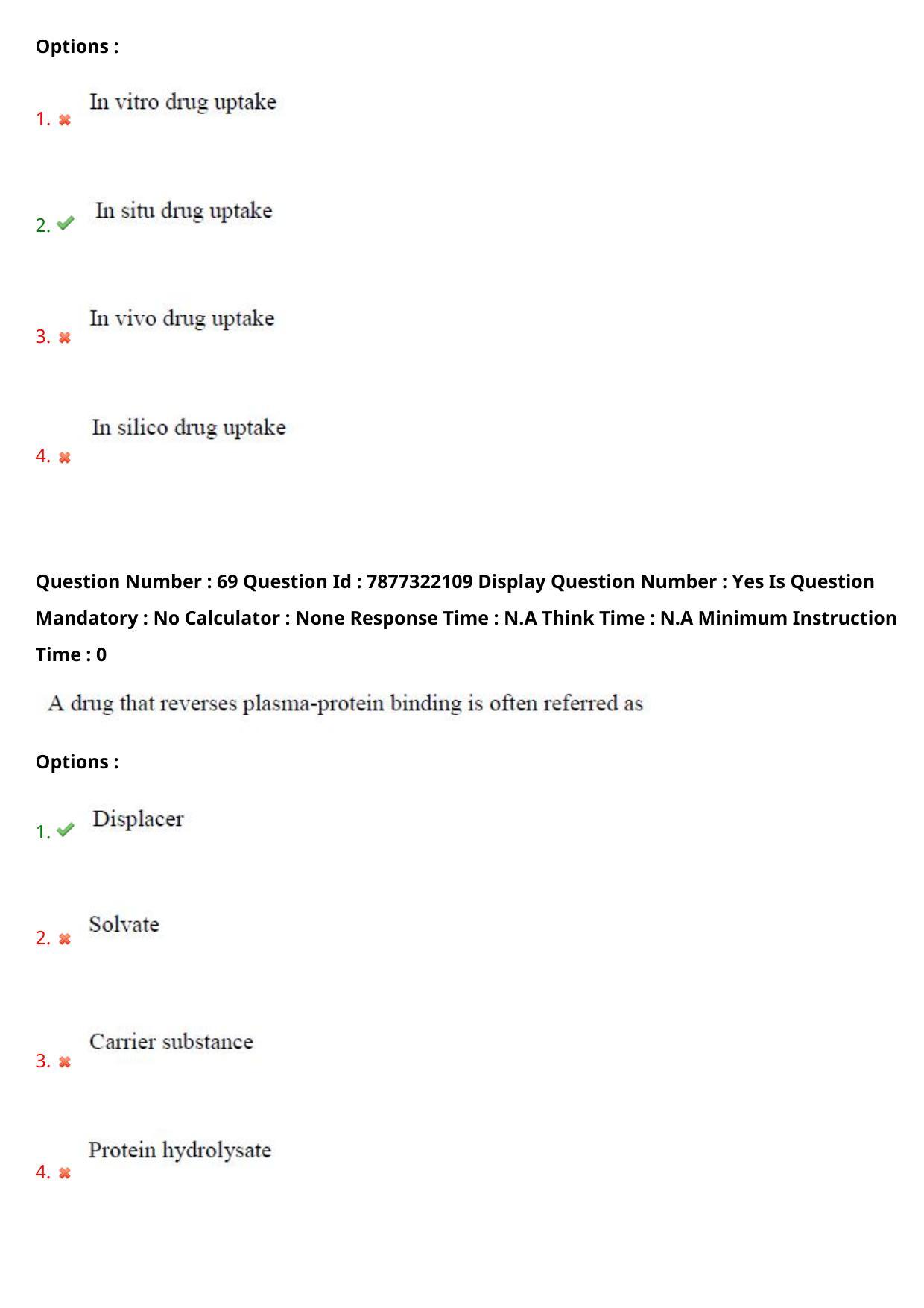 AP PGECET 2023 PY - PHARMACY Question Paper with Preliminary Key - Page 40