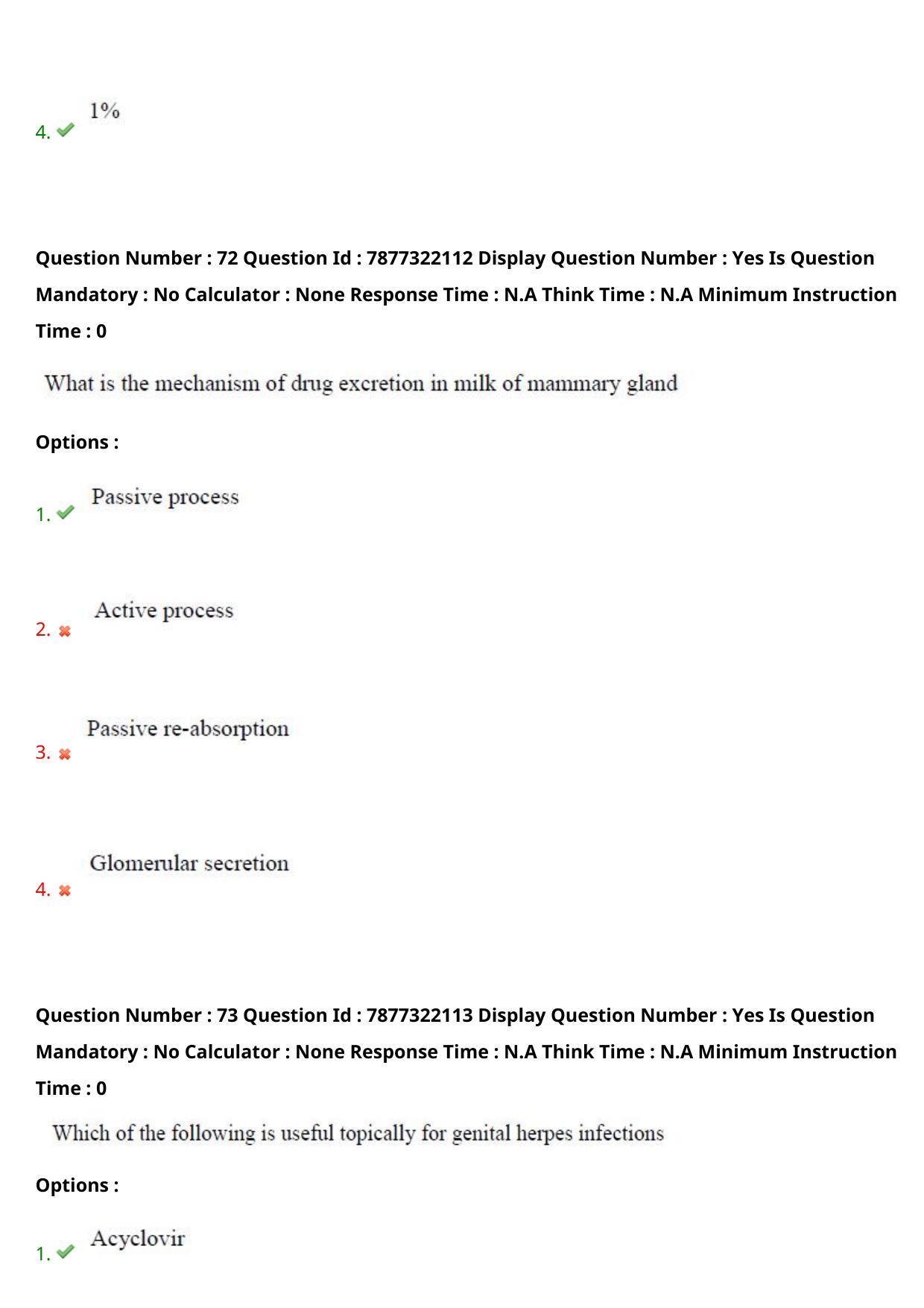 AP PGECET 2023 PY - PHARMACY Question Paper with Preliminary Key - Page 42