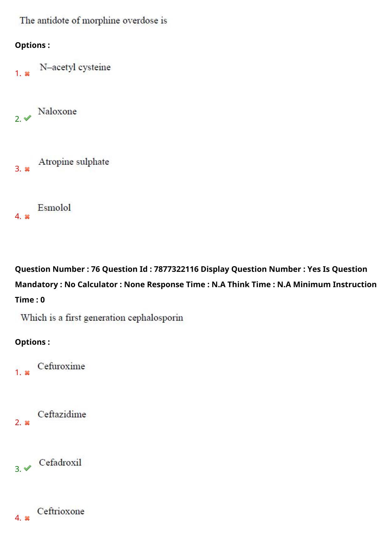 AP PGECET 2023 PY - PHARMACY Question Paper with Preliminary Key - Page 44