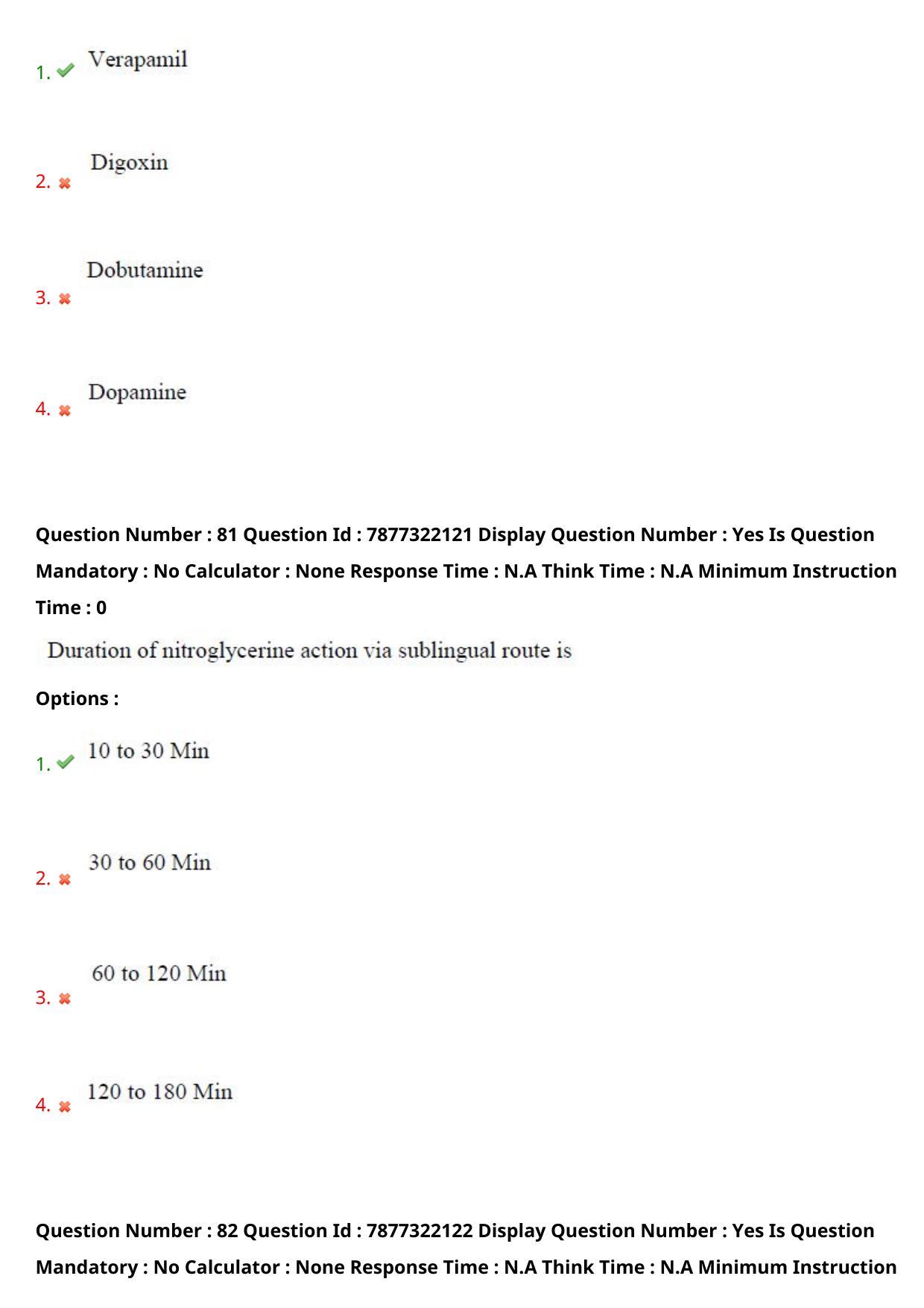 AP PGECET 2023 PY - PHARMACY Question Paper with Preliminary Key - Page 47