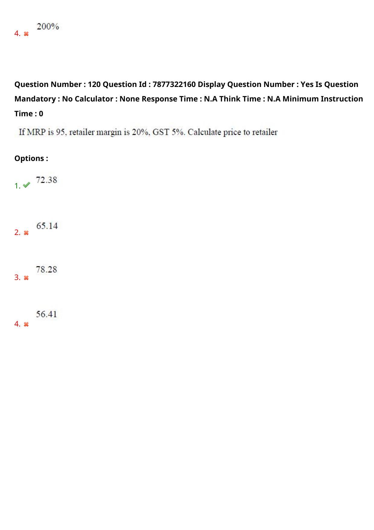 AP PGECET 2023 PY - PHARMACY Question Paper with Preliminary Key - Page 70