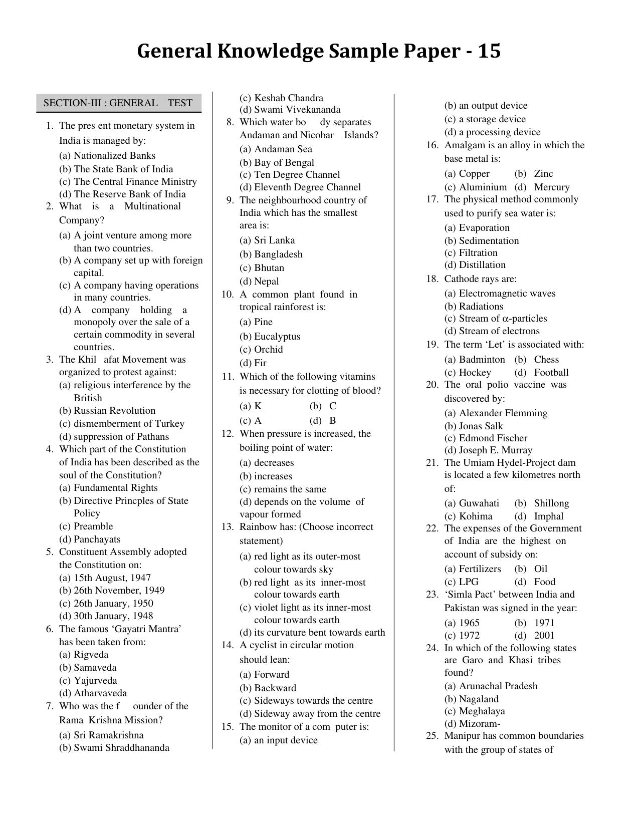 CUET General Knowledge Sample Paper 15 - Page 1