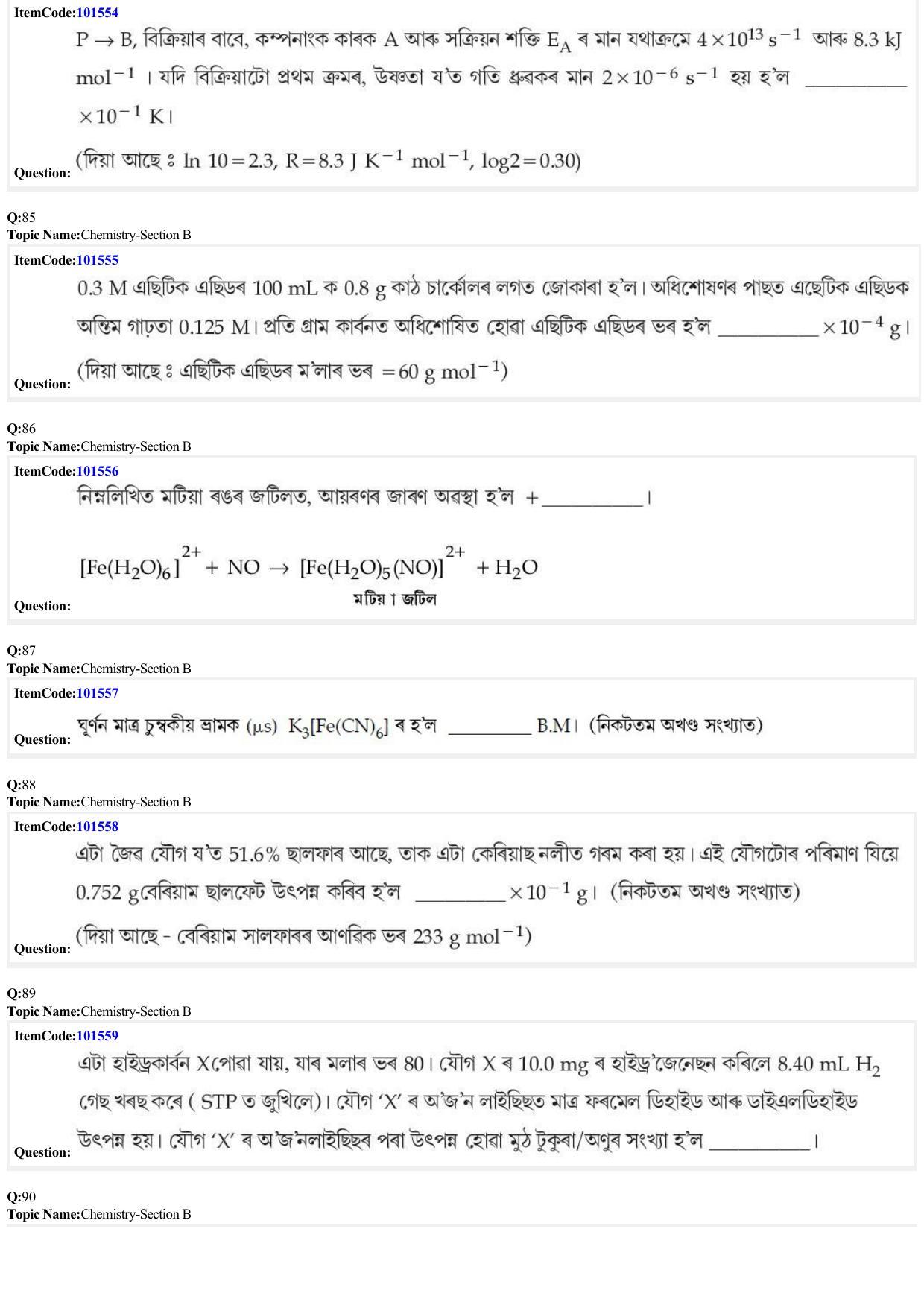 JEE Mains 2022: BTech Assamese (Shift 1) 30-06-2022 Question Paper - Page 27