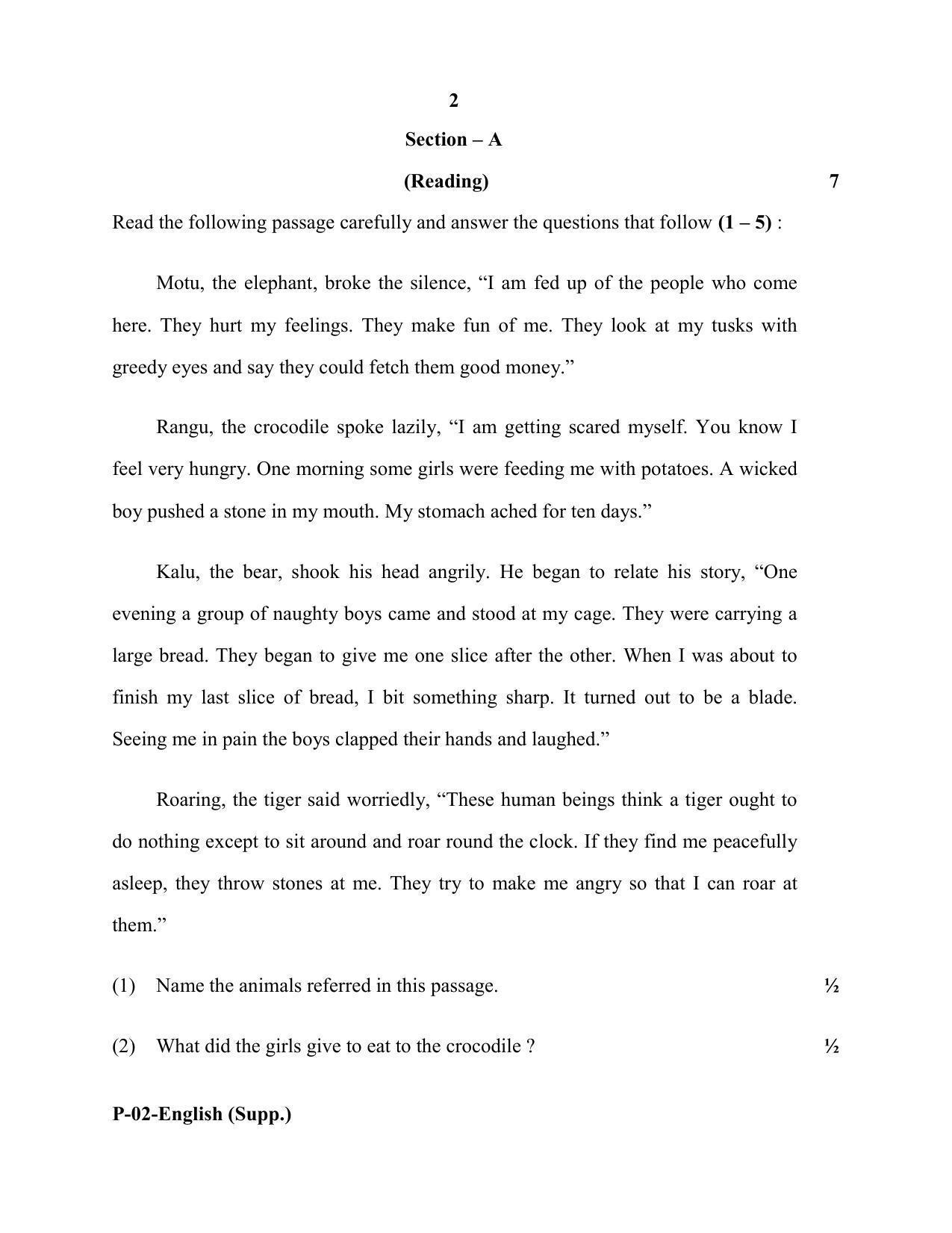 RBSE 2018 English (supplementary) Praveshika Question Paper - Page 2