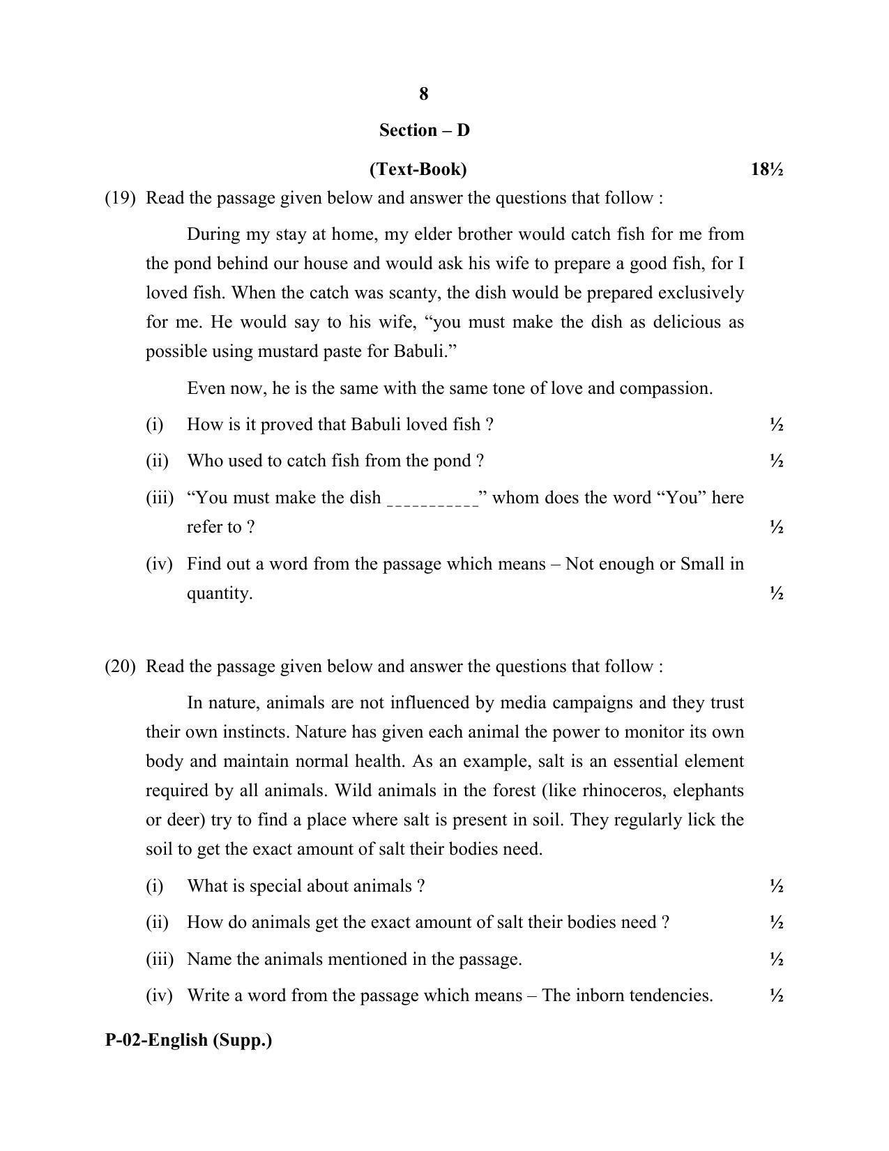 RBSE 2018 English (supplementary) Praveshika Question Paper - Page 8