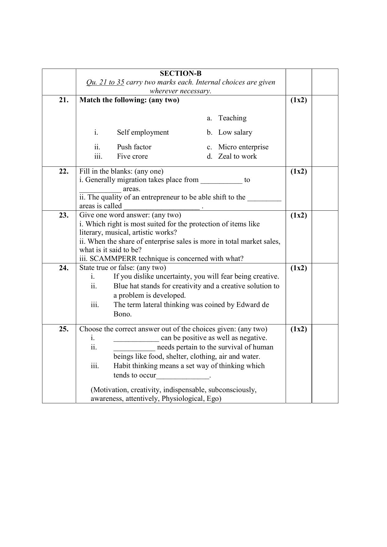 NIOS Class 10 Entrepreneurship (249) Sample Paper - Page 6
