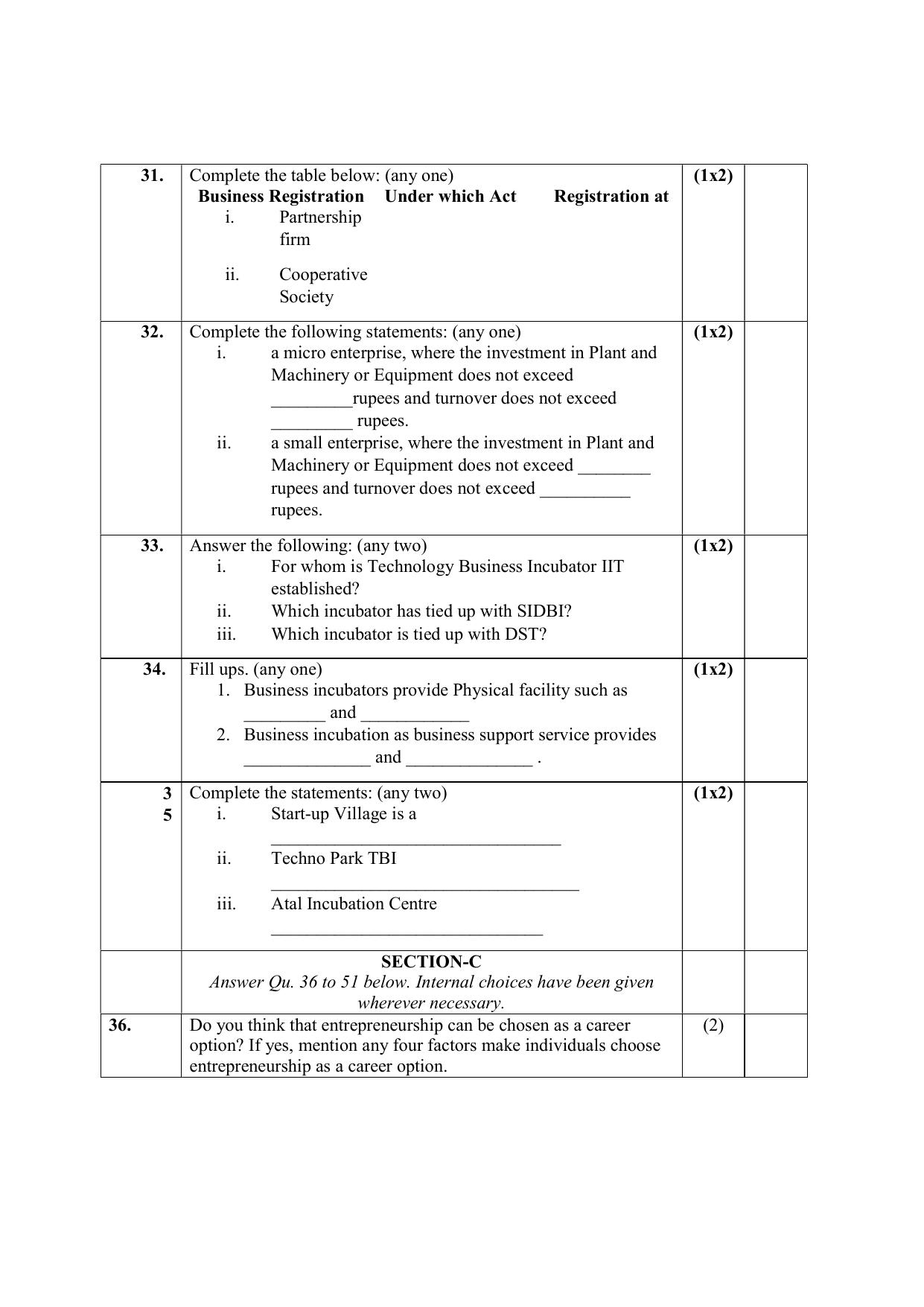 NIOS Class 10 Entrepreneurship (249) Sample Paper - Page 8