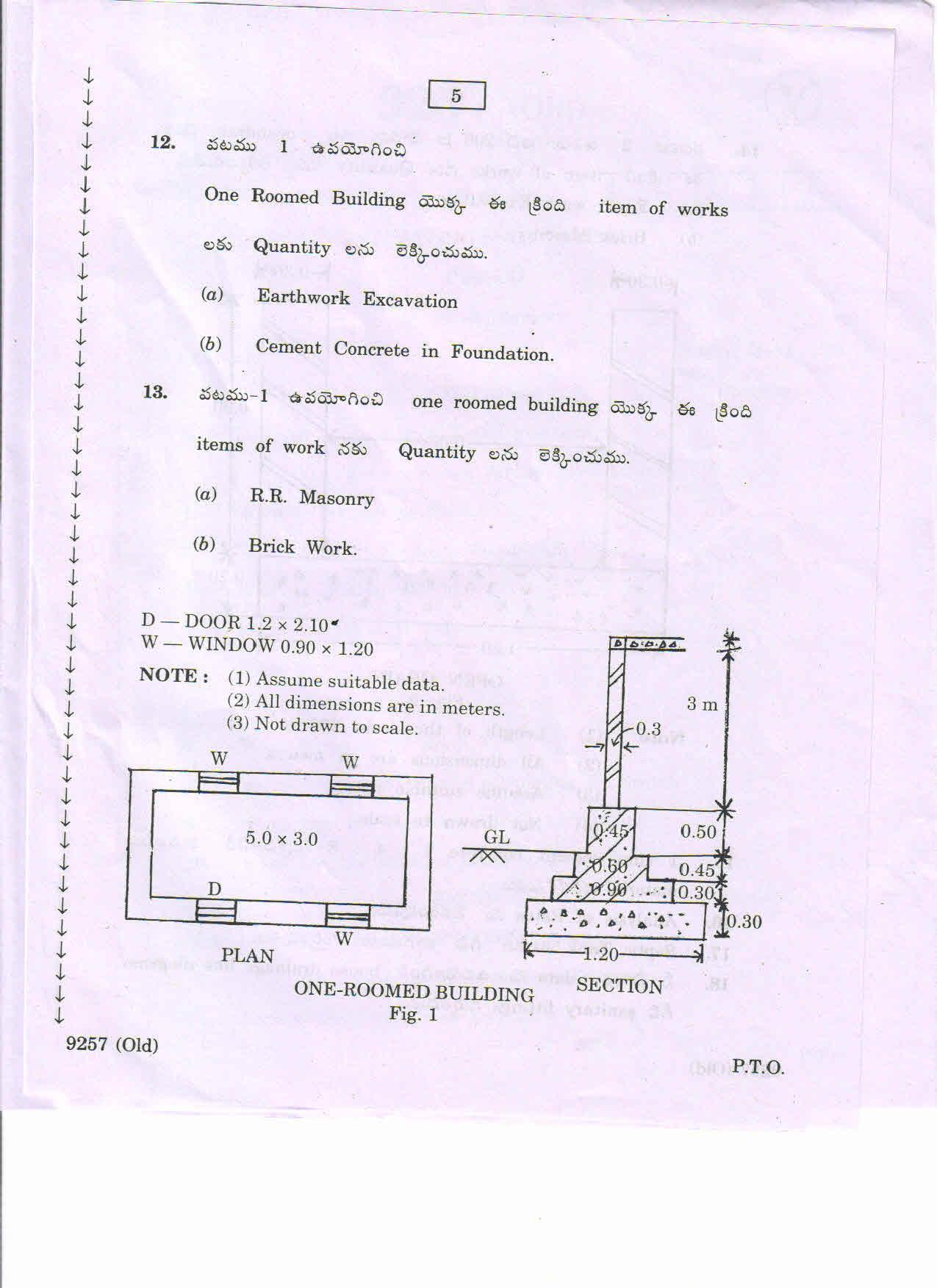 AP Inter 2nd Year Vocational Question Paper March - 2020 - Estimating and Costing-II(old) - Page 5