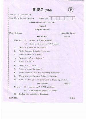 AP Inter 2nd Year Vocational Question Paper March - 2020 - Estimating and Costing-II(old)