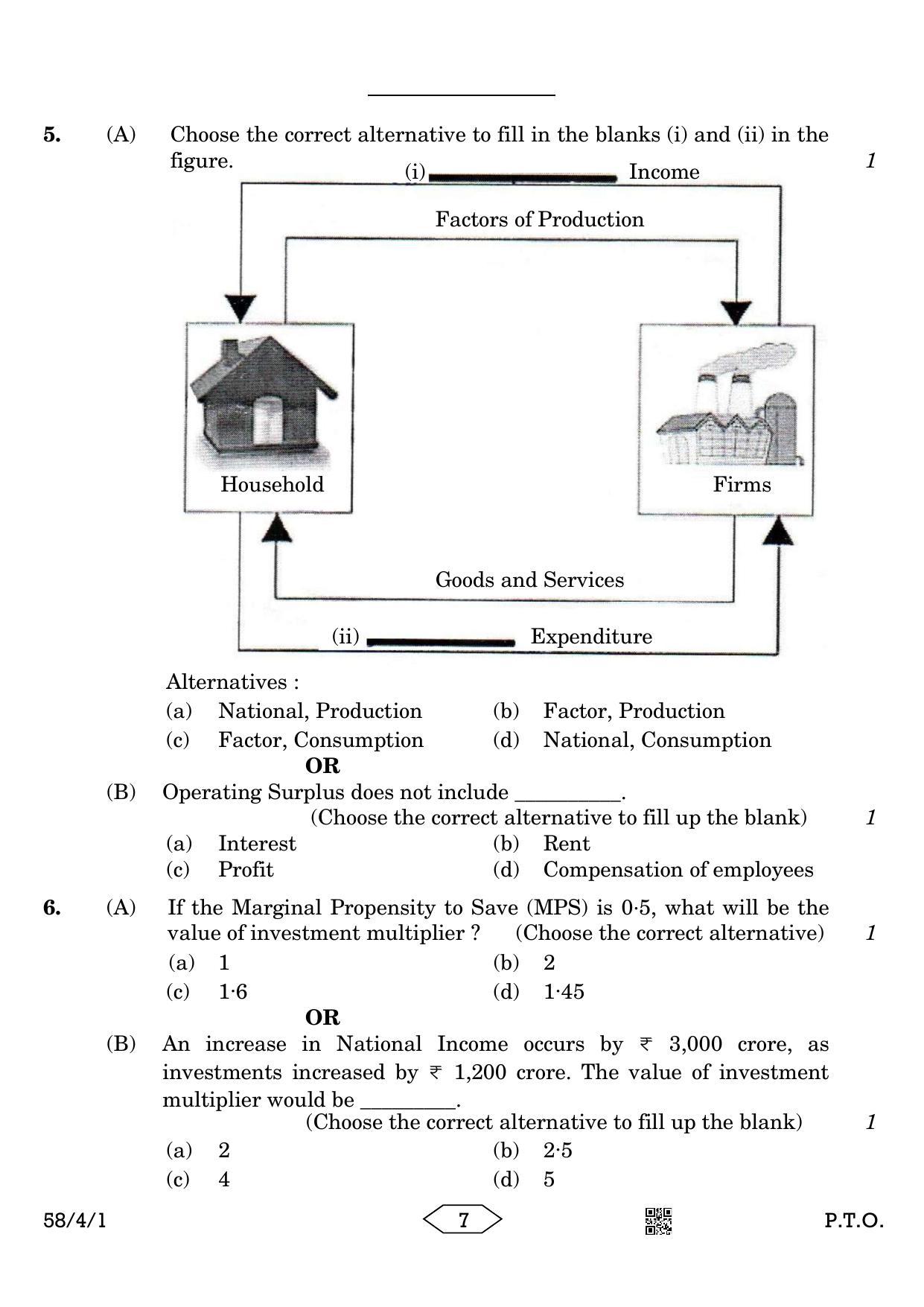 CBSE Class 12 58-4-1 Economics 2023 Question Paper - Page 7