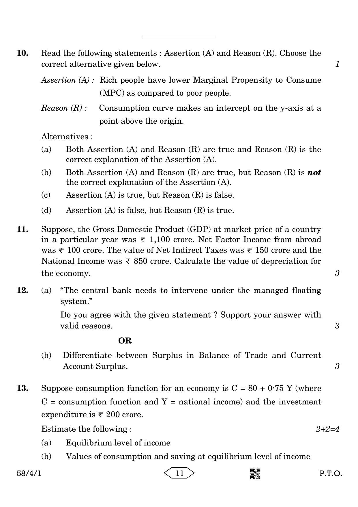 CBSE Class 12 58-4-1 Economics 2023 Question Paper - Page 11