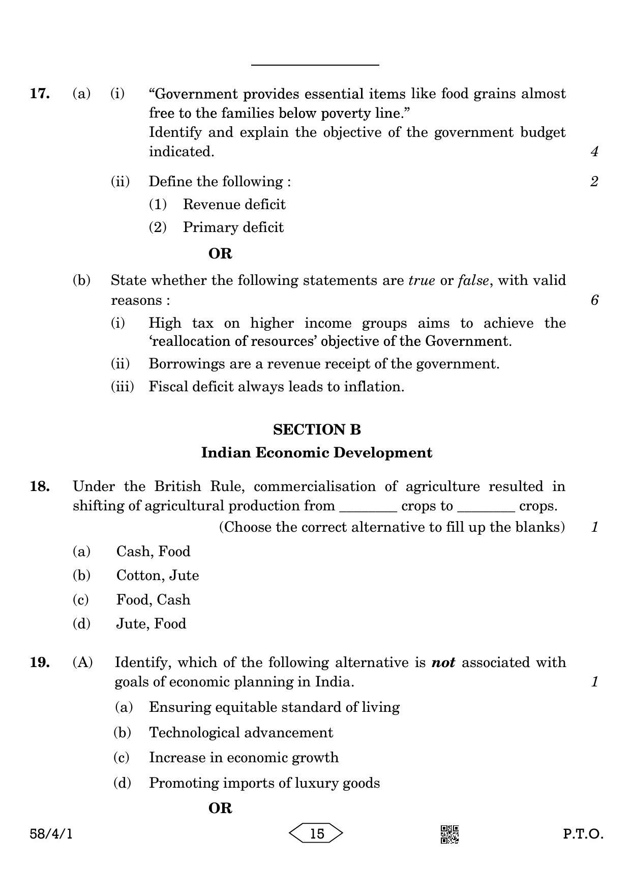 CBSE Class 12 58-4-1 Economics 2023 Question Paper - Page 15