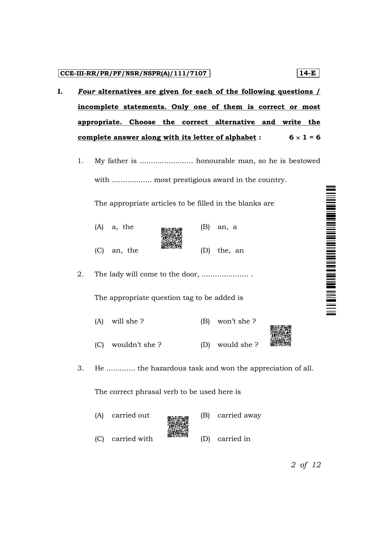 Karnataka SSLC First Language English Exam 3 Question Paper 2024 (A Version) - Page 2