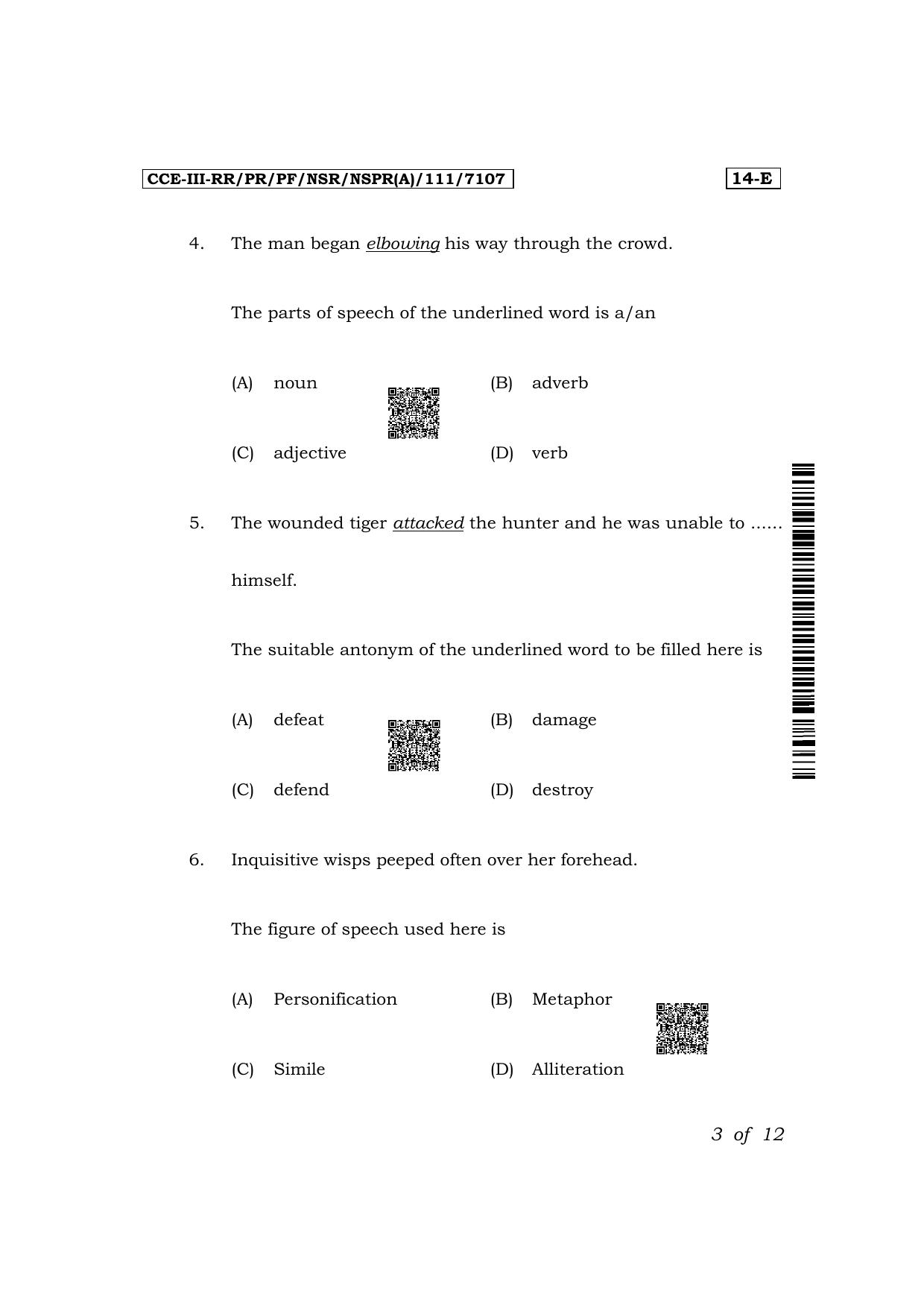 Karnataka SSLC First Language English Exam 3 Question Paper 2024 (A Version) - Page 3