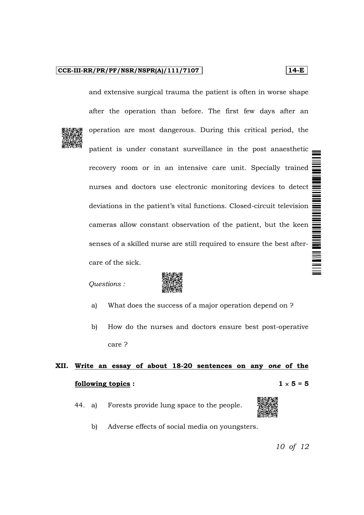 Karnataka SSLC First Language English Exam 3 Question Paper 2024 (A Version) - Page 10