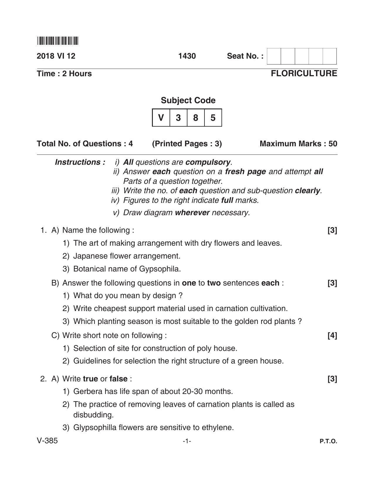 Goa Board Class 12 Floriculture Voc 385 (June 2018) Question Paper - Page 1