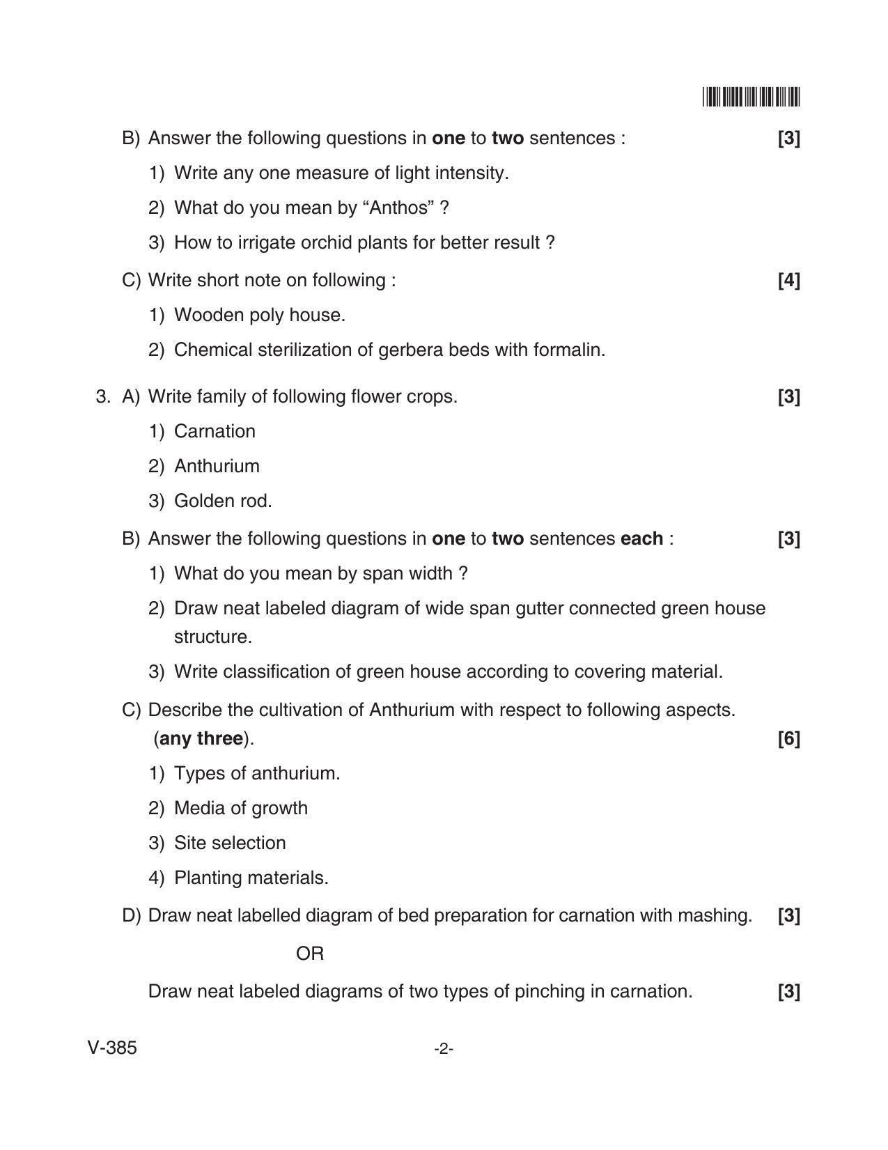 Goa Board Class 12 Floriculture  Voc 385 (June 2018) Question Paper - Page 2